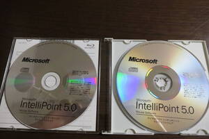 【ドライバディスクのみ】Microsoft IntelliPoint 5.0