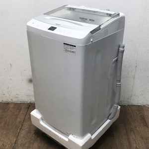 【未使用・アウトレット】Haier/ハイアール JW-UD70A 全自動洗濯機 洗濯7kg 簡易乾燥(送風機能) 上開き 2024年 ●84310