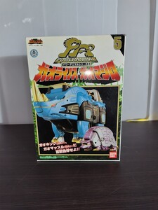 BANDAI バンダイ 百獣戦隊ガオレンジャー パワーアニマルシリーズ5 ガオライノス ガオマジロ