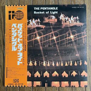 ペンタングル◆THE PENTANGLE - BASKET OF LIGHT オビ付国内盤