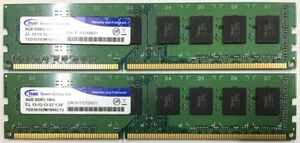 【8GB×2枚セット】Team DDR3-1866(PC3-14900) 2R×8 計16GB 中古メモリー デスクトップ用 DDR3 即決 動作保証【送料無料】