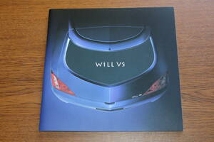 トヨタ　WiLL　VS　カタログ　2001年4月　　送料無料です。　（003）