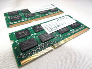 美品 I-O DATA ノートPC用 メモリー DDR3L-1600 PC3L-12800S 1枚8GB×2枚組 合計16GB 両面チップ 動作検証済 1週間保証