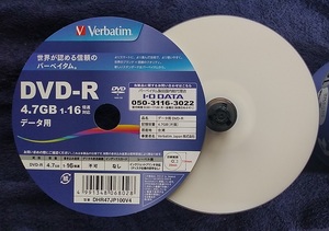 015◎Verbatimデータ用DVD-R 4.7GBディスク バラ売り１５枚