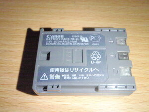 C004-01-1 Canon製充電バッテリーパック　NB-2L