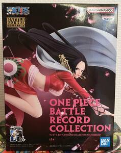 ワンピース BATTLE RECORD COLLECTION ボア・ハンコック フィギュア 他商品同梱可能