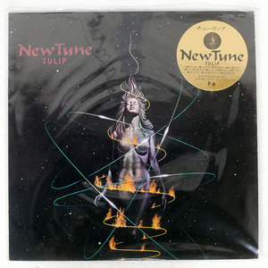 チューリップ/NEWTUNE/FUN HOUSE 28FB2012 LP