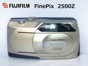 FP2500Z 富士フイルム FUJIFILM FinePix 2500Z デジタルカメラ 出品時動作