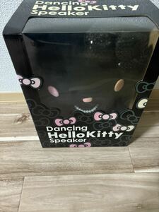 Dancing Hellokitty speaker サンリオ　ハローキティ スピーカー　ぬいぐるみ型　未使用　