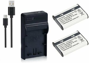 USB充電器とバッテリー2個セット DC16 と OLYMPUS オリンパス LI-60B 互換バッテリー