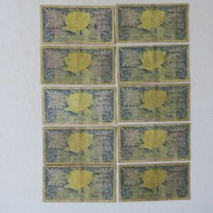 インドネシア　５ルピア紙幣　１９５９年　１０枚セット　おまとめ