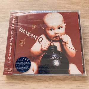 シャ乱Q ベストアルバム おまけつき '96～'99 CD 初回★新品未開封