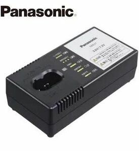 Panasonic EZ0L21 急速充電器 リチウムイオンバッテリー 蓄電池 EZ9L21専用 パナソニック