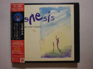 限定盤 『Genesis/We Can