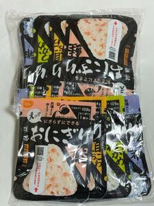 にぎらずにできる 携帯おにぎり ４種８袋 (鮭 わかめ 五目おこわ 昆布) 賞味期限2025.3 国産米100% アルファ米 尾西食品 非常食 備蓄品