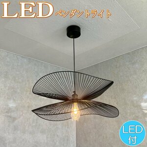 【LED付き！】引掛けシーリング対応 LED シンプル ブラック アイアン ペンダントライト ワイド58cm PSE認定 送料無料 led 安い 北欧