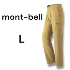 モンベル メンズ マウンテンストライダーパンツ L ベージュ mont-bell