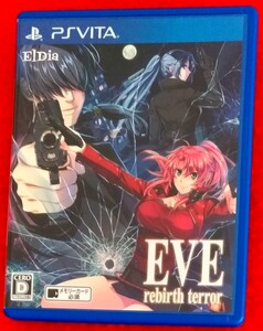 送料無料☆匿名発送☆PS Vita【EVE rebirth terror / イヴ リバーステラー】PSVita