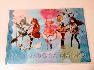 希少! 魔法少女 まどか☆マギカ 全員集合 クリアファイル　グッズ まどマギ まどか ほむら 杏子 マミ さやか キャラ グッズ 映画 劇場版