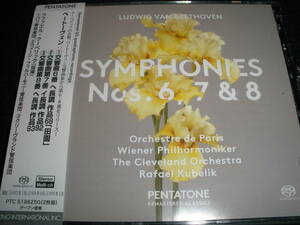 2 SACD クーベリック ベートーヴェン 交響曲 6 田園 7 8 ウィーン・フィル パリ クリーヴランド管弦楽団 DSD Beethoven Kubelik PENTATONE