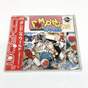 【新品未開封品】PCECD ポンピングワールド【箱・説明書有り】清掃済 ４本まで１個口で同梱可 ＰＣエンジン CDーROM2