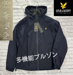 LYLE&SCOTT 【3D ストレッチ 撥水 防風】 ジャケット ウインドブレーカー ブルゾン LLサイズ