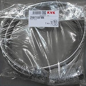 キッチン用水栓金具 KVK ケーブイケー ZKM708FMN シャワーセット KM708(Z)G用 補修用部品 住宅設備 【新品】 新着