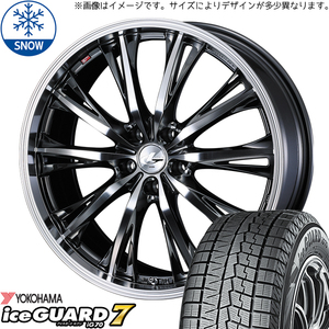 165/55R14 スタッドレスタイヤホイールセット ムーブ etc (YOKOHAMA iceGUARD7 & LEONIS RT 4穴 100)