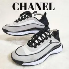 ⭐美品⭐CHANEL シャネル メンズスニーカーマトラッセ ココマーク