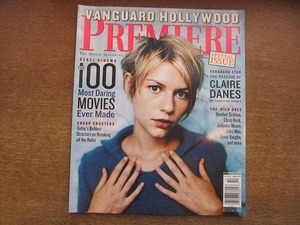 1901KK●洋雑誌 PREMIERE 「VANGUARD HOLLYWOOD」1998.10●クレア・デインズ ヘザー・グラハム クリス・ロック ジュリアン・ムーア