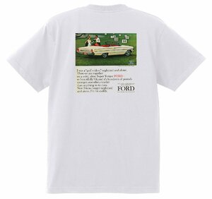 アドバタイジング フォード Ｔシャツ 785 白 1964 サンダーバード ギャラクシー ファルコン フェアレーン マスタング f100