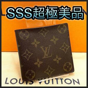 LOUIS VUITTON ルイヴィトン 折財布 モノグラム ゴールド金具 ポルトフォイユ マルコ 茶 ブラウン 正規品 鑑定済み 本物 美品 LV 男女兼用