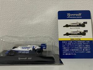 京商 1/64 タイレル ティレル 008 #4 デパイユ KYOSHO Tyrrell P.DEPAILLER 1978