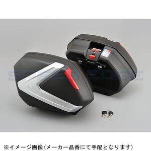 DAYTONA デイトナ 99179 GIVI V37N 未塗装ブラック(レッドレンズ)37L(左右セット)