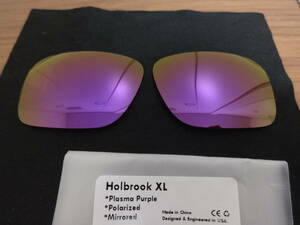 処分価格★オークリー HOLBROOK XL　OO9417 　ホルブルックXL用 カスタム偏光レンズ PURPLE Color ミラー 