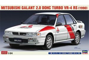 新品プラモデル 1/24 三菱 ギャラン 2.0 DOHC TURBO VR-4 RS [20627]