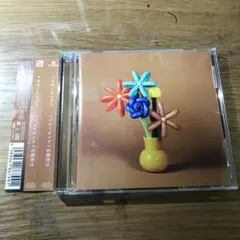 ハッピーエンドへの期待は　マカロニえんぴつ　CD  通常盤　帯付き