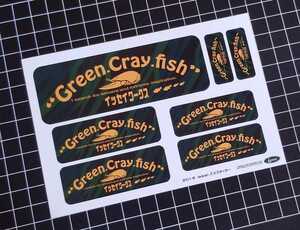 Isseiイッセイワークス　一誠 GREEN CRAY FISH　ステッカー シール /村上晴彦 常吉　Sticker　ブラックバス