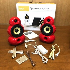 scandyna SmallPod Active アンプ内蔵タイプ 鮮やかなREDカラー