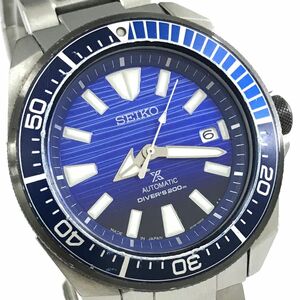 美品 SEIKO セイコー PROSPEX プロスペックス 腕時計 SRPC93 4R35-01X0 自動巻き 手巻き付 アナログ ラウンド ブルー シルバー 箱付 動作OK