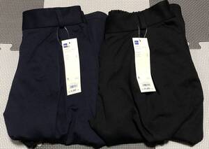 GU ジーユー イージードレープポンチガウチョパンツ 69 NAVY ネイビー & 09 BLACK ブラック セット ★未使用・タグ付き★ Sサイズ