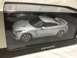 京商★1/43★ニッサン★GT-R★R35★2008★アルティメイトメタルシルバー★日産★NISSAN★新品★未開封★正規品