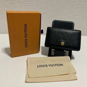 LOUIS VUITTON ルイヴィトン モノグラム アンプラント カードケース　名刺入れ　箱付き　ミュルティカルト