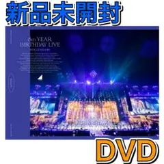 8th YEAR BIRTHDAY LIVE 乃木坂46