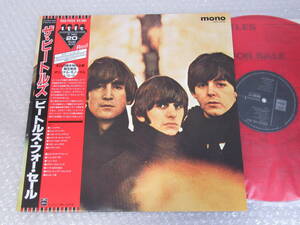 LP△ザ・ビートルズ[ビートルズ・フォー・セール]モノーラル/MONO/来日20周年カラーレコード/THE BEATLES FOR SALE