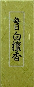 まとめ得 毎日白檀香 バラ詰 日本香堂 お線香 x [4個] /h