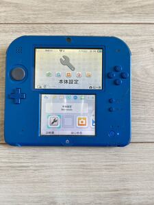 2DS 任天堂 ニンテンドー2DS ブルー