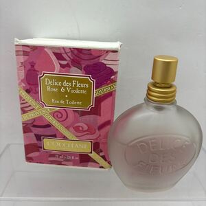 OCCITANE ロクシタン オードトワレ フルールデリス 75ml 22040656