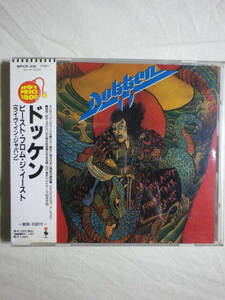 『Dokken/Beast From The East(1988)』(1995年発売,WPCR-330,廃盤,国内盤帯付,歌詞付,ライブ・アルバム,LAメタル,80