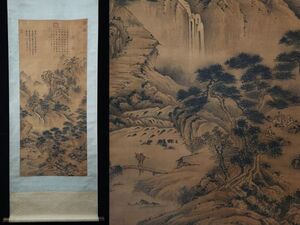 「桜」蔵出 中国書画【清代 張宗蒼 水墨山水図】肉筆絹本 掛け軸 墨寶書画 立軸 巻き物 古美味 古美術 骨董品